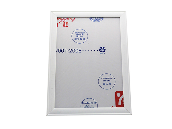 简约证书摆台相框