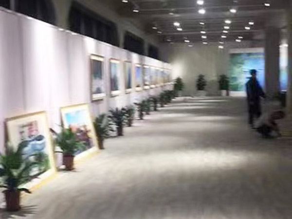 画展工程